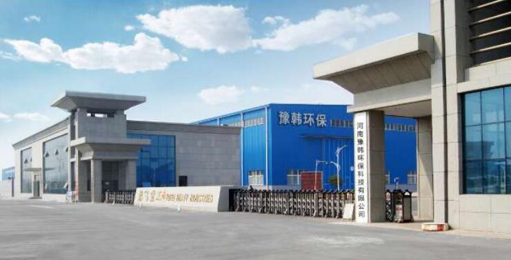 B体育官网在线登录