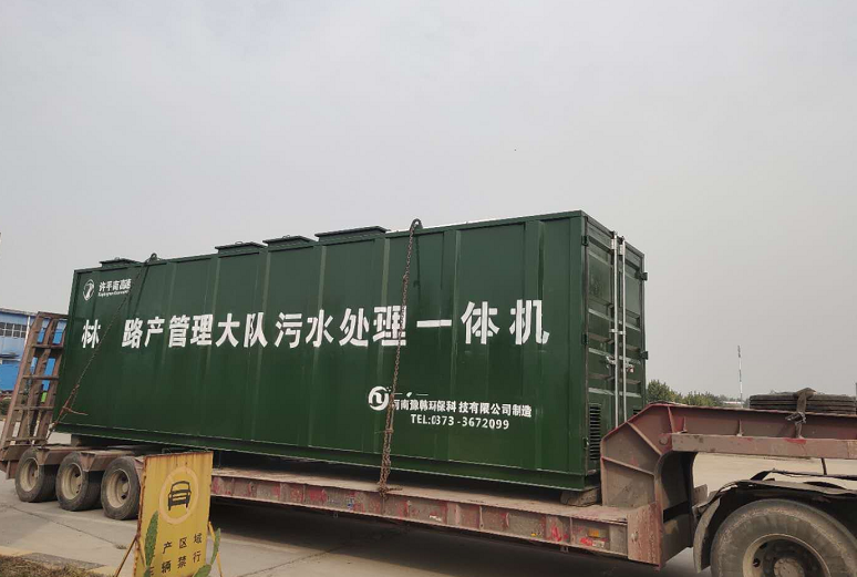 林州路產管理大隊