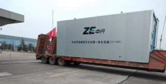 河南中興智慧產業有限公司100噸設備