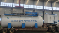 滎陽柿園70噸設備項目完工！