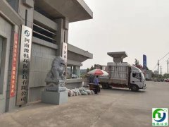 格潤克利項目10噸汙水處理設備發貨